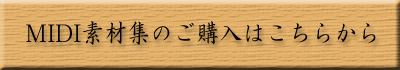 uIsAmMIDIfޏWv̂w͂炩