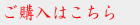 sAmMIDIt[YfޏŴw͂炩