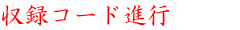 ^R[hisXg